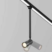 Уличный трековый светильник Maytoni O-TR01-2-P-8WB3K
