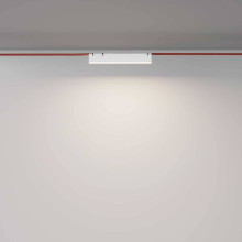 Подвесной светодиодный светильник Maytoni Technical Pendant system Parity Basis TR129B-12W4K-W