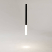 Подвесной светодиодный светильник Maytoni Pro Shade MOD157PL-L6BK