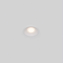 Встраиваемый светильник Maytoni Technical DL096-GU10-W