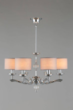 Подвесная люстра Omnilux Sovana OML-64603-06