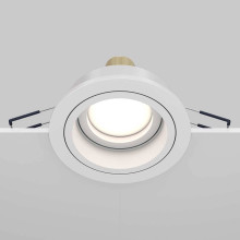 Встраиваемый светильник Maytoni Akron DL025-2-01W