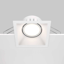 Встраиваемый светильник Maytoni Dot DL029-2-01W