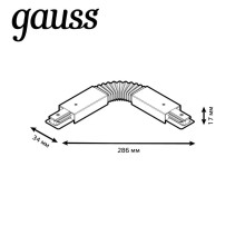 Коннектор гибкий Gauss TR118