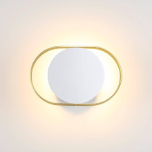 Настенный светодиодный светильник Odeon Light Hightech Mondy 4246/7WW