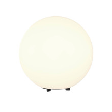 Уличный светильник Maytoni Erda O594FL-01W