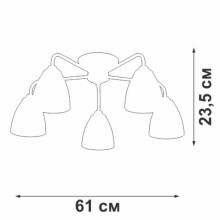 Потолочная люстра Vitaluce V3946-0/5PL