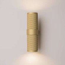 Бра Maytoni Technical Focus Design C069WL-02MG