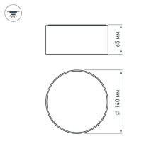Потолочный светодиодный светильник Arlight SP-Rondo-140A-18W Warm White 022226