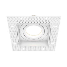 Встраиваемый светильник Maytoni Technical Atom DL003-01-W