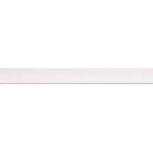 Шинопровод встраиваемый Jazzway PTR/R 2M-WH 5031791