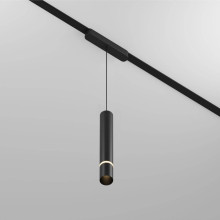 Трековый светильник Denkirs AIR HANG DK5315-BK