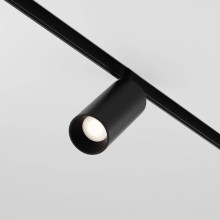 Трековый светодиодный светильник Maytoni Technical Exility Focus Led TR032-4-5WTW-S-DD-B