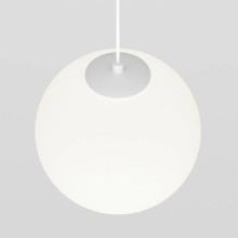 Трековый подвесной светодиодный светильник Maytoni Technical Luna TR039-4-5WTW-DD-W