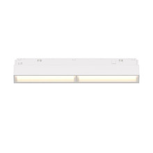 Трековый светодиодный светильник Maytoni Technical Magnetic Exility Parete TR106-2-12W3K-W
