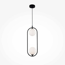 Подвесной светильник Maytoni Ring MOD013PL-02B