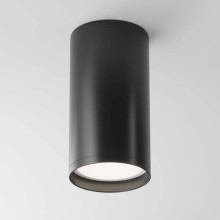 Потолочный светильник Maytoni Focus S C052CL-01B