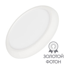 Встраиваемый светодиодный светильник Arlight CL-Fiokk-R300-25W Day4000-Mix 034467