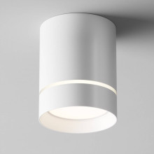 Потолочный светодиодный светильник Maytoni Technical Orlo C085CL-9W4K-W
