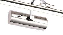 Настенный светильник Zortes BLOWE ZRS.63237.8