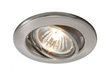 Встраиваемый светильник Deko-Light 686871