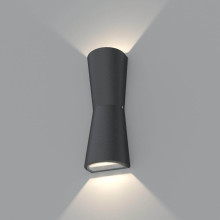Уличный настенный светодиодный светильник Arlight LGD-Wall-Tub-J2B-12W Day White 022563