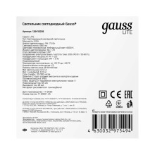 Настенно-потолочный светодиодный светильник Gauss Eco IP65 126418208