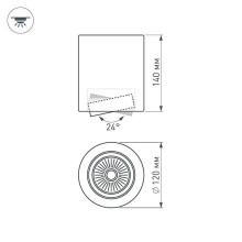 Потолочный светодиодный светильник Arlight SP-Focus-R120-16W Warm3000 029533 