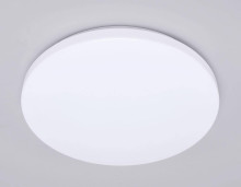 Потолочный светодиодный светильник Ambrella light Orbital Air FZ1009