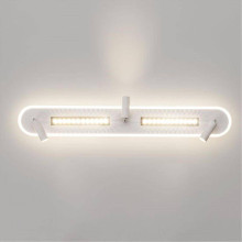Светодиодный спот Arte Lamp Pisces A2220PL-3WH