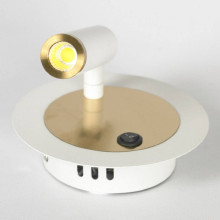 Бра Lussole Loft Cozy LSP-7100