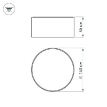 Потолочный светодиодный светильник Arlight SP-Rondo-140B-18W Warm White 022903