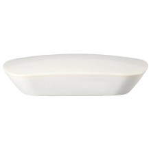 Конвертер Arlight SR-2818Win White 020748