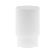 Рассеиватель Maytoni Technical Unity Focus Led RingMAcr-5-W
