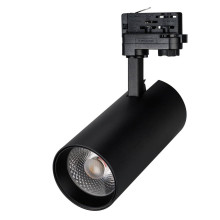 Трековый светодиодный светильник Arlight LGD-Gera-4TR-R90-30W Warm3000 024631(1)