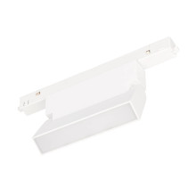 Трековый светодиодный светильник Arlight MAG-ORIENT-FLAT-FOLD-S195-6W Warm3000 035854(1)
