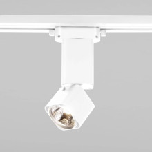 Трековый светодиодный светильник Elektrostandard Cubus 85516/01 белый матовый a062877