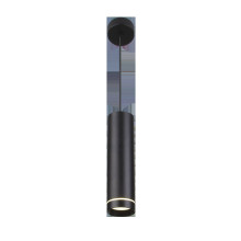 Подвесной светодиодный светильник Elektrostandard DLR023 12W 4200K черный матовый a040264