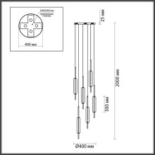 Подвесной светодиодный светильник Odeon Light Pendant Reeds 4794/72L