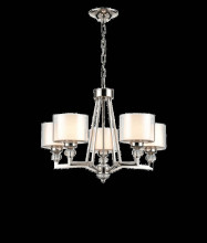 Подвесная люстра Vele Luce Lotus VL1053L05
