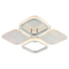 Потолочный светодиодный светильник Escada Samia 10230/4LED