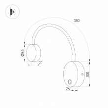 Бра Arlight SP-Son-R90-3W Warm3000 029628