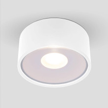 Уличный светодиодный светильник Elektrostandard Light Led 35141/H белый a057471