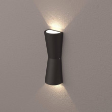 Уличный настенный светодиодный светильник Arlight LGD-Wall-Tub-J2B-12W Day White 022563