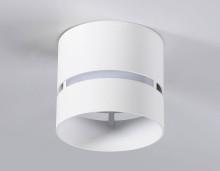 Накладной светильник Ambrella light Techno Spot Techno TN71050