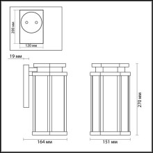 Уличный настенный светильник Odeon Light Nature Gino 4048/1W