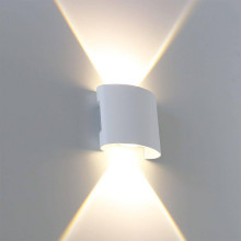 Уличный настенный светодиодный светильник Arte Lamp Bosto A3122AL-2WH