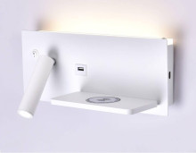 Светодиодный спот Ambrella light Wallers FW2971