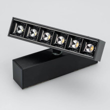 Трековый светодиодный светильник для магнитного шинопровода Arlight Mag-Laser-Fold-45-S160-6W Day4000 026971