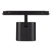 Трековый светодиодный светильник Arlight Mag-Orient-Blum-12W Warm3000 037037
